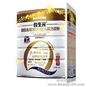 零售、代購(gòu)代銷與商品房代購(gòu)代銷的區(qū)別及實(shí)踐